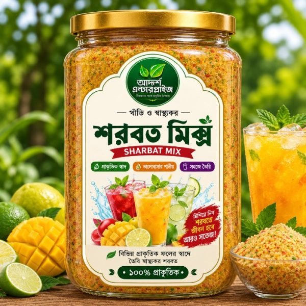 👉 শরবত মিক্স