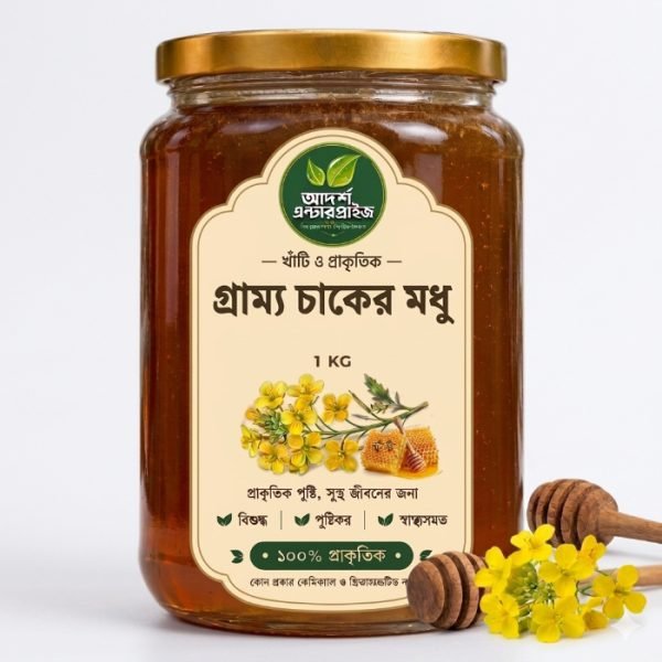 👉চাকের চাক সহ (Honey Comb)