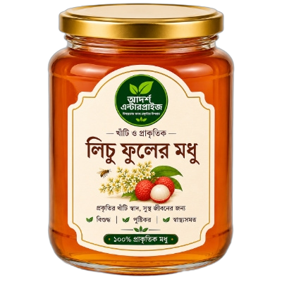 Lichi