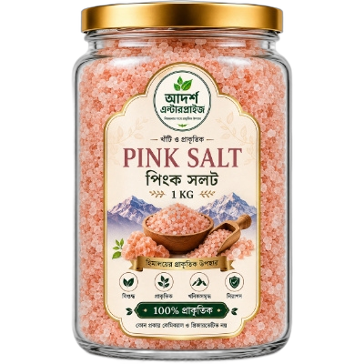 Pink-Salt