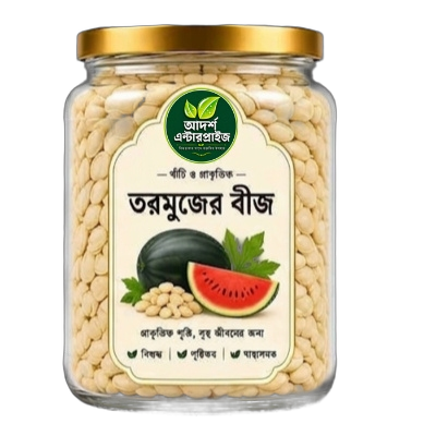 Tormuj
