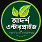 Logo Latest